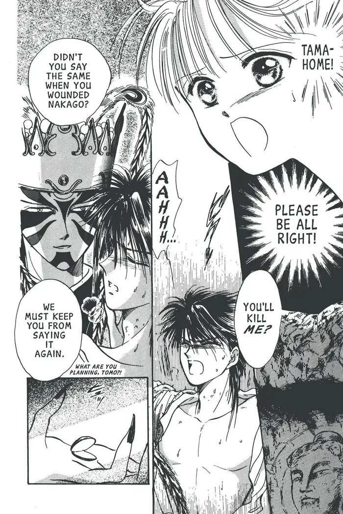 Fushigi Yuugi Chapter 57 image 20_optimized